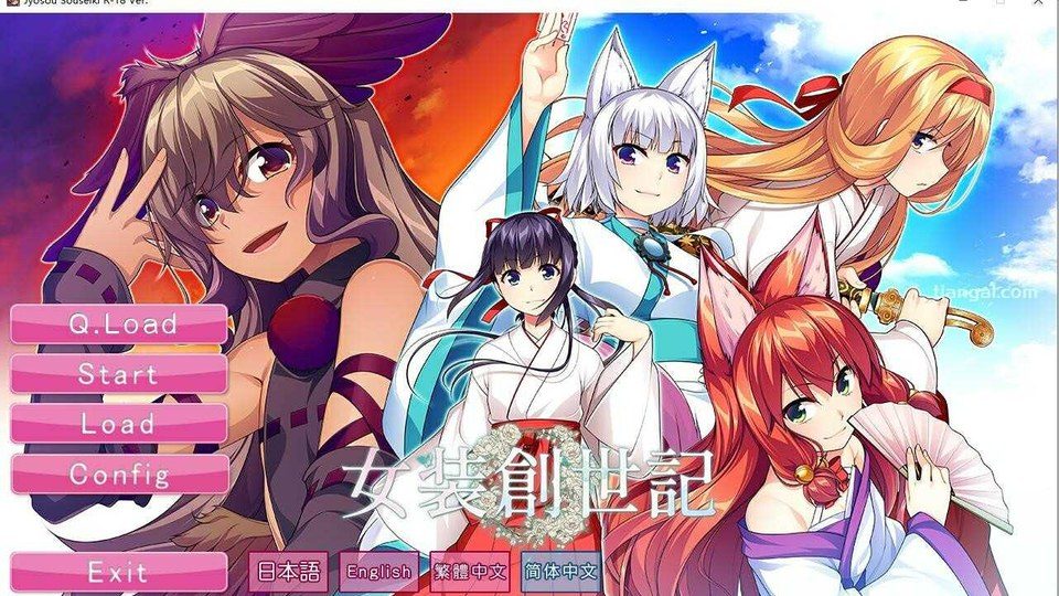 女装山脉R18官方汉化合集 资源内容 实机截图 1
