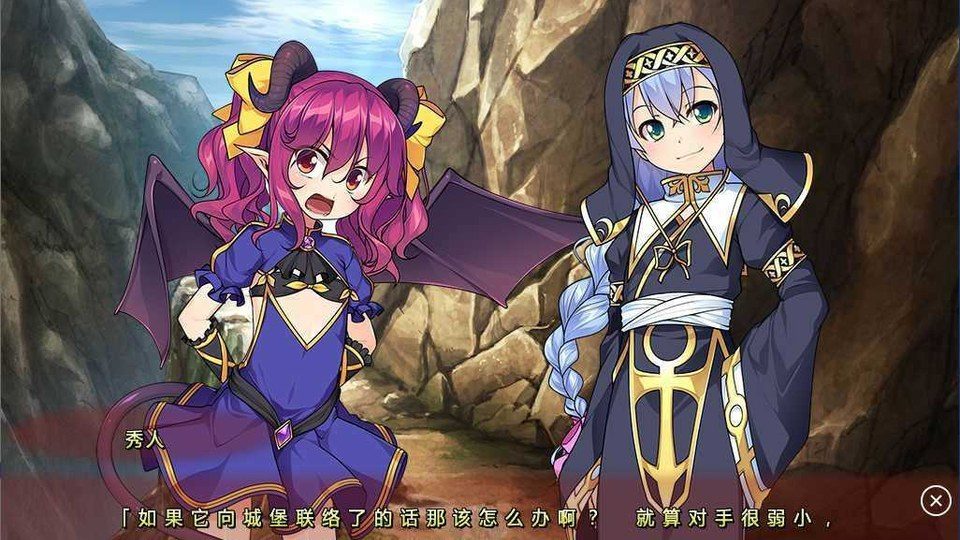 女装山脉R18官方汉化合集 角色路线 场景图 3