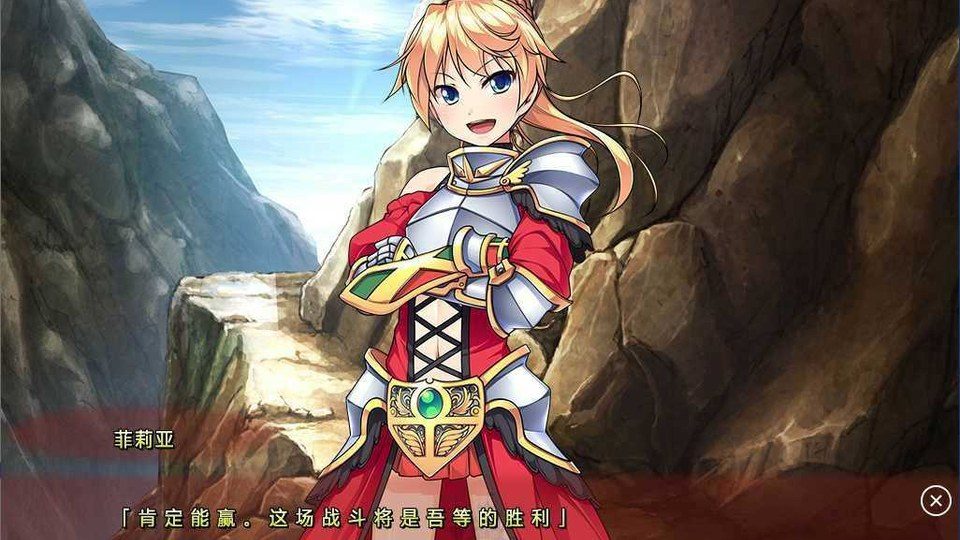 女装山脉R18官方汉化合集 故事片段 专题图 6