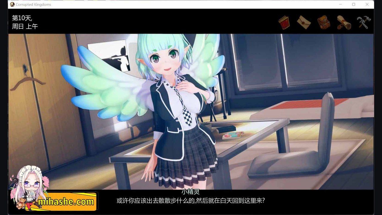 腐败王国CorruptedKingdom 场景演出 资料图 1