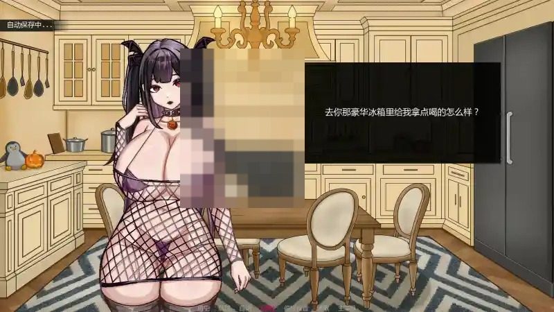 不是魅魔 角色养成 详情图 6