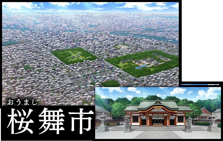 戦巫 操作界面 内容截图 7